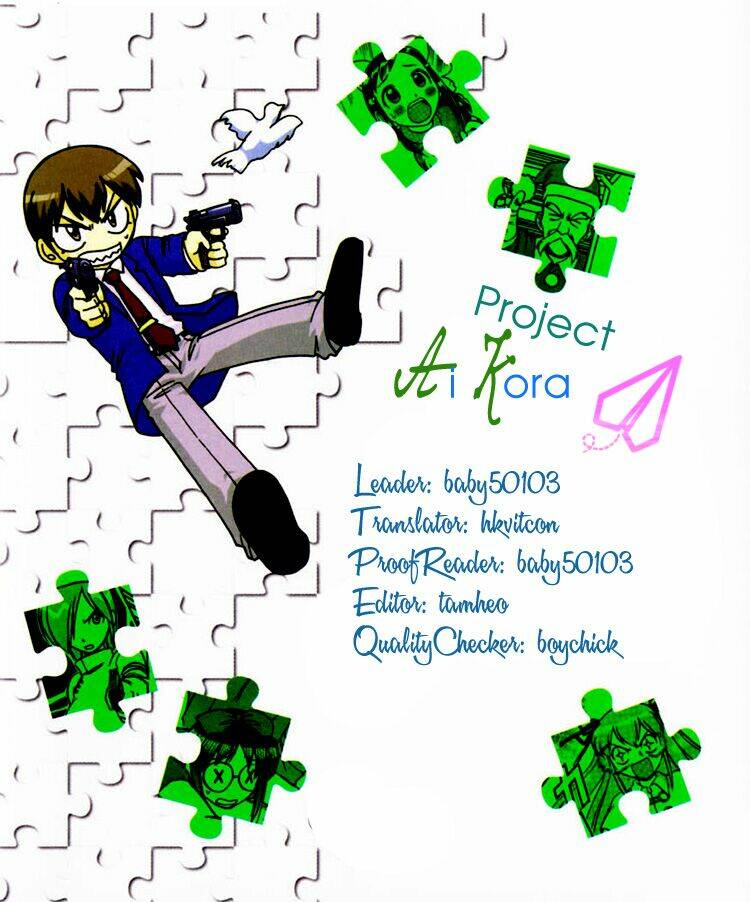 ai kora chapter 90 2