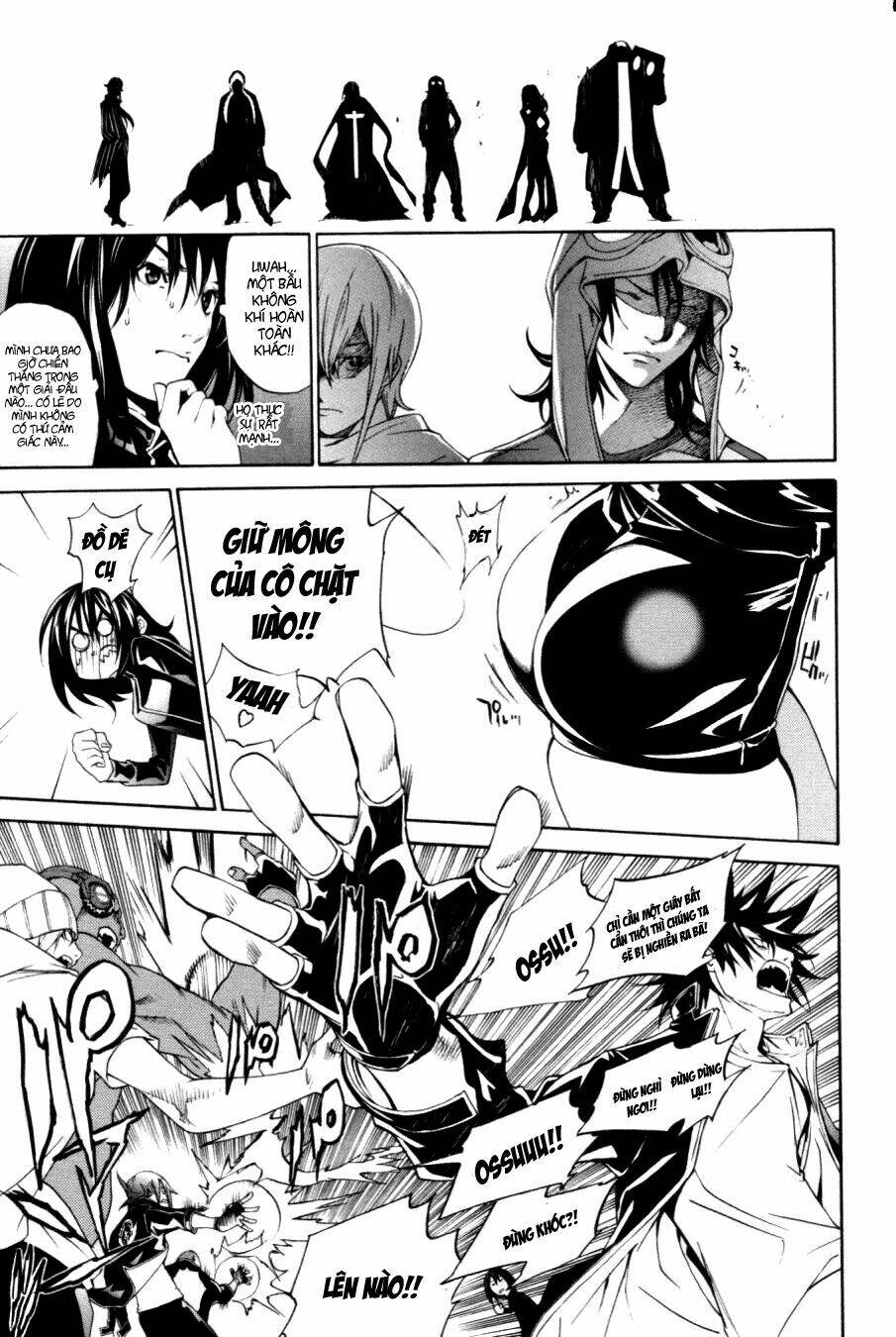 air gear chapter 214 5