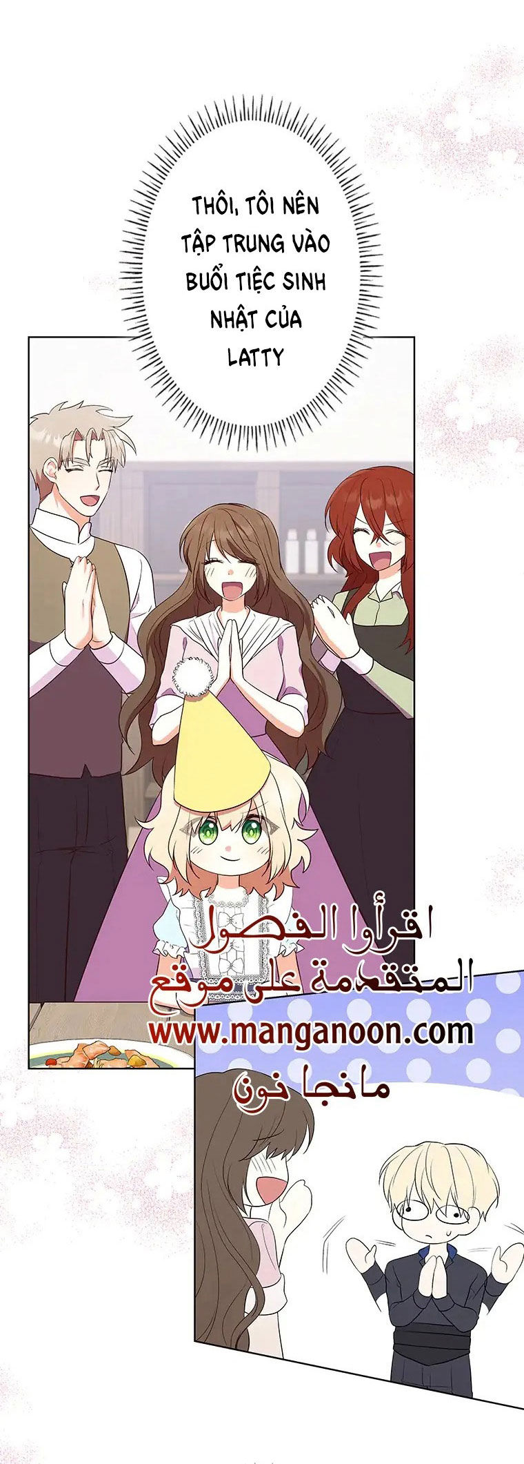 từ ác nữ tôi phải trở thành một người mẹ chapter 15 60