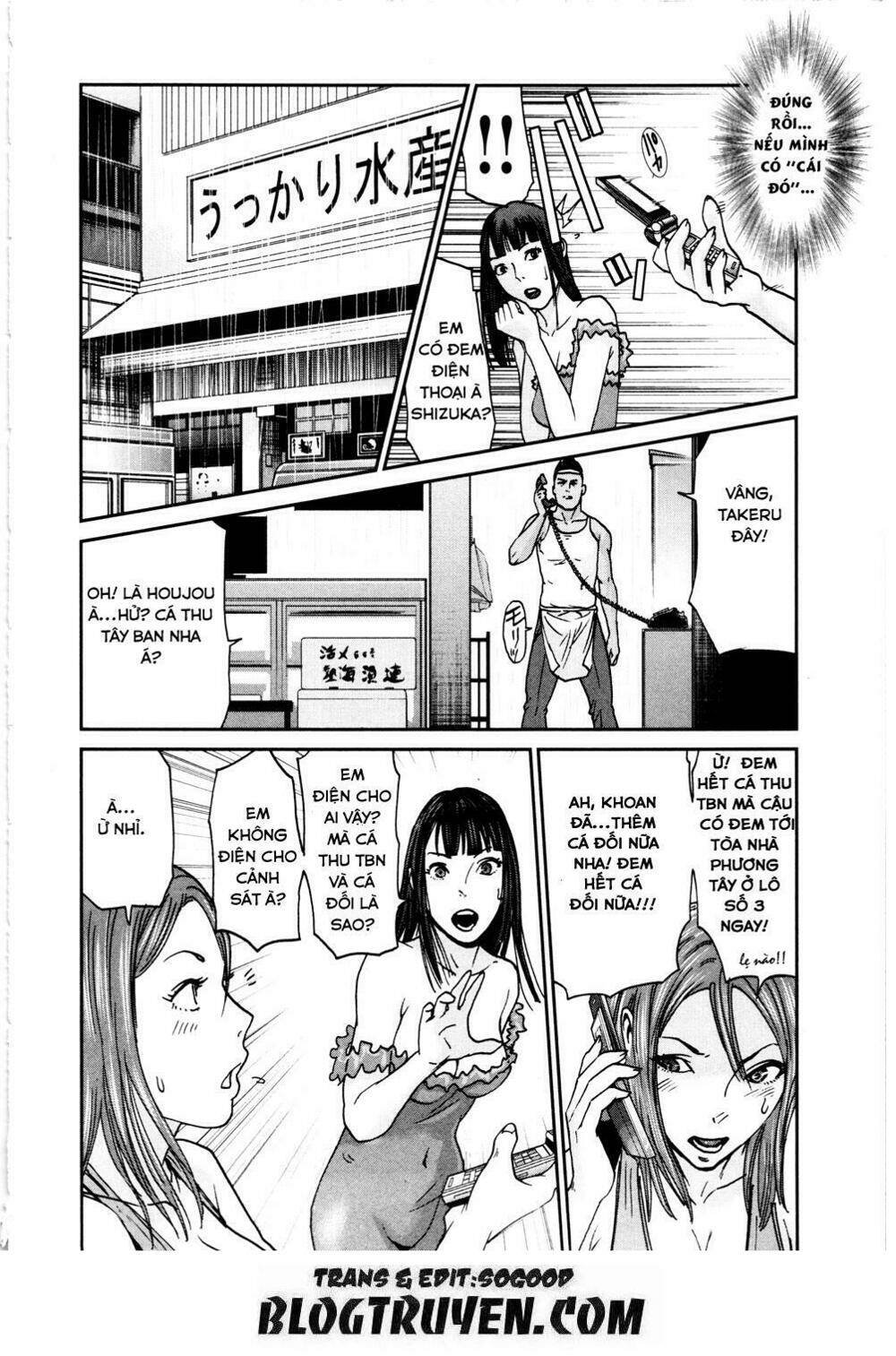 yarisugi companion to atashi monogatari chapter 11 10