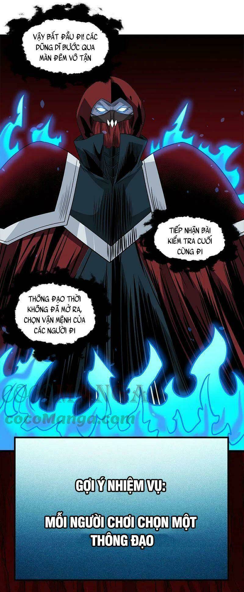 kiếm vũ chapter 223 23