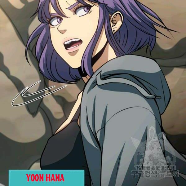 ngôi nhà kết nối với hầm ngục chapter 28 169