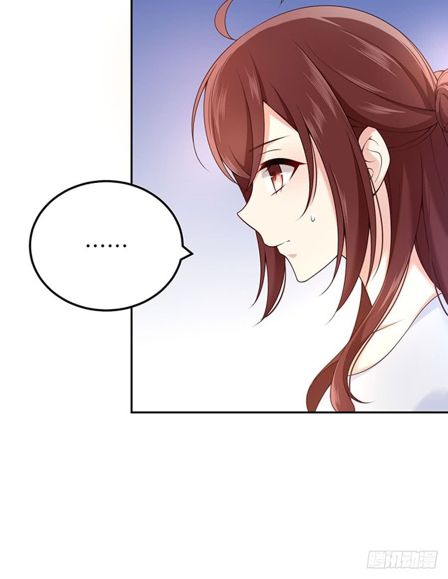 nam thần truy thê chỉ nam chapter 9.2 8