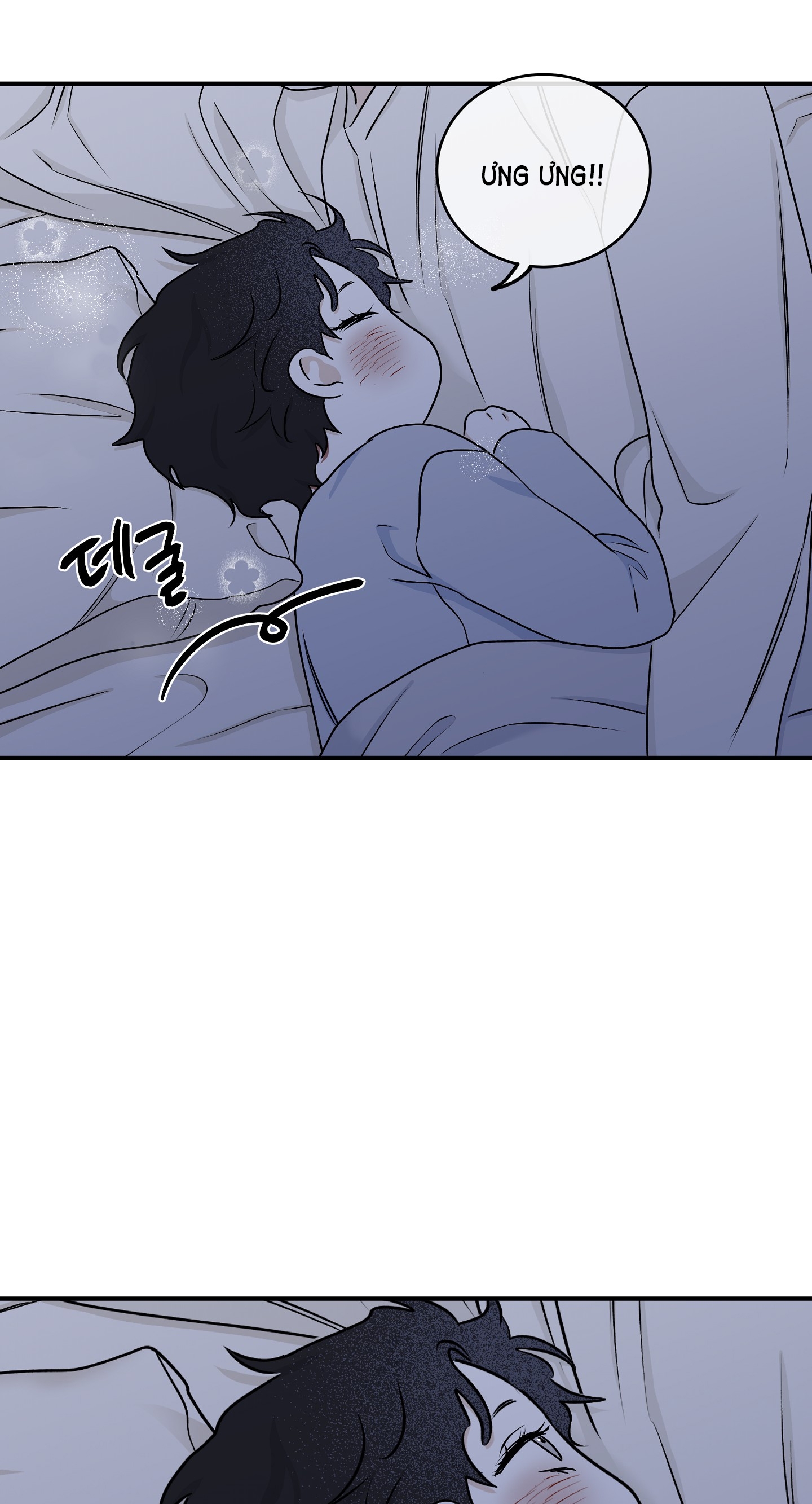 đêm bên bờ biển chapter 60.5 5