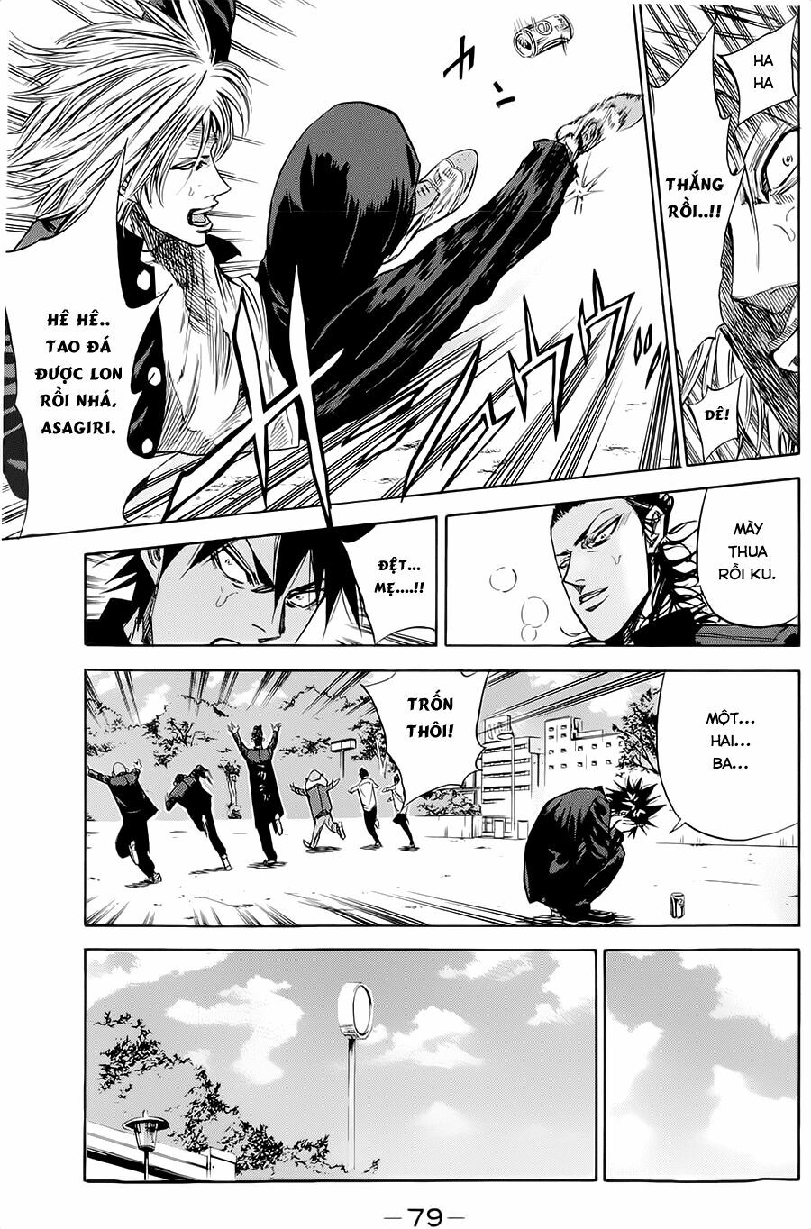 a-bout! chapter 80 17