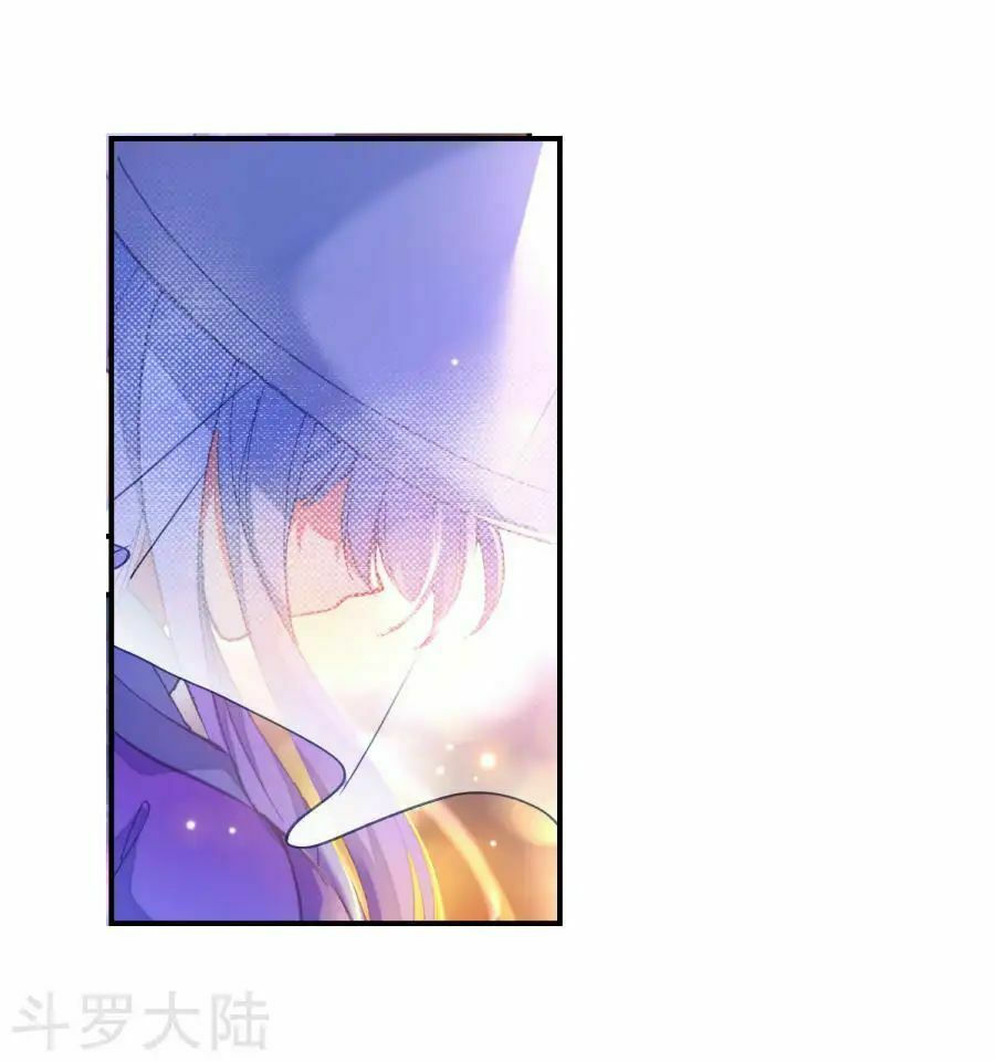 tuyệt thế đường môn - đấu la đại lục 2 chapter 194 16