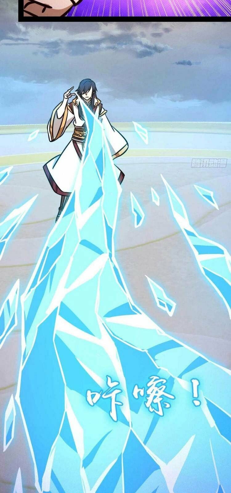 vạn cổ kiếm thần chapter 176 18