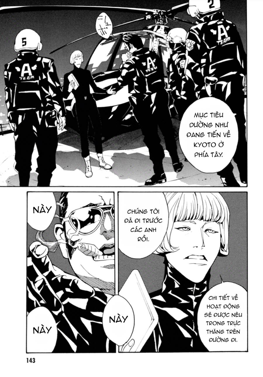 Mpd Psycho Chapter 105 - Trang 0