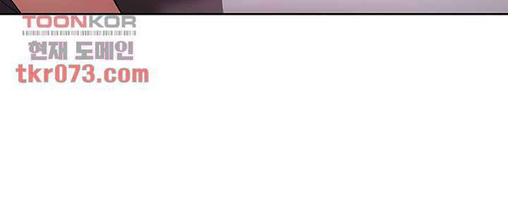 kênh tư vấn tình dục chapter 14 21