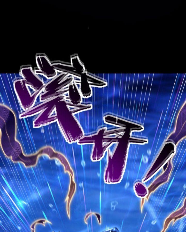 trong tuyệt cảnh ta không ngừng thăng cấp chapter 3 64