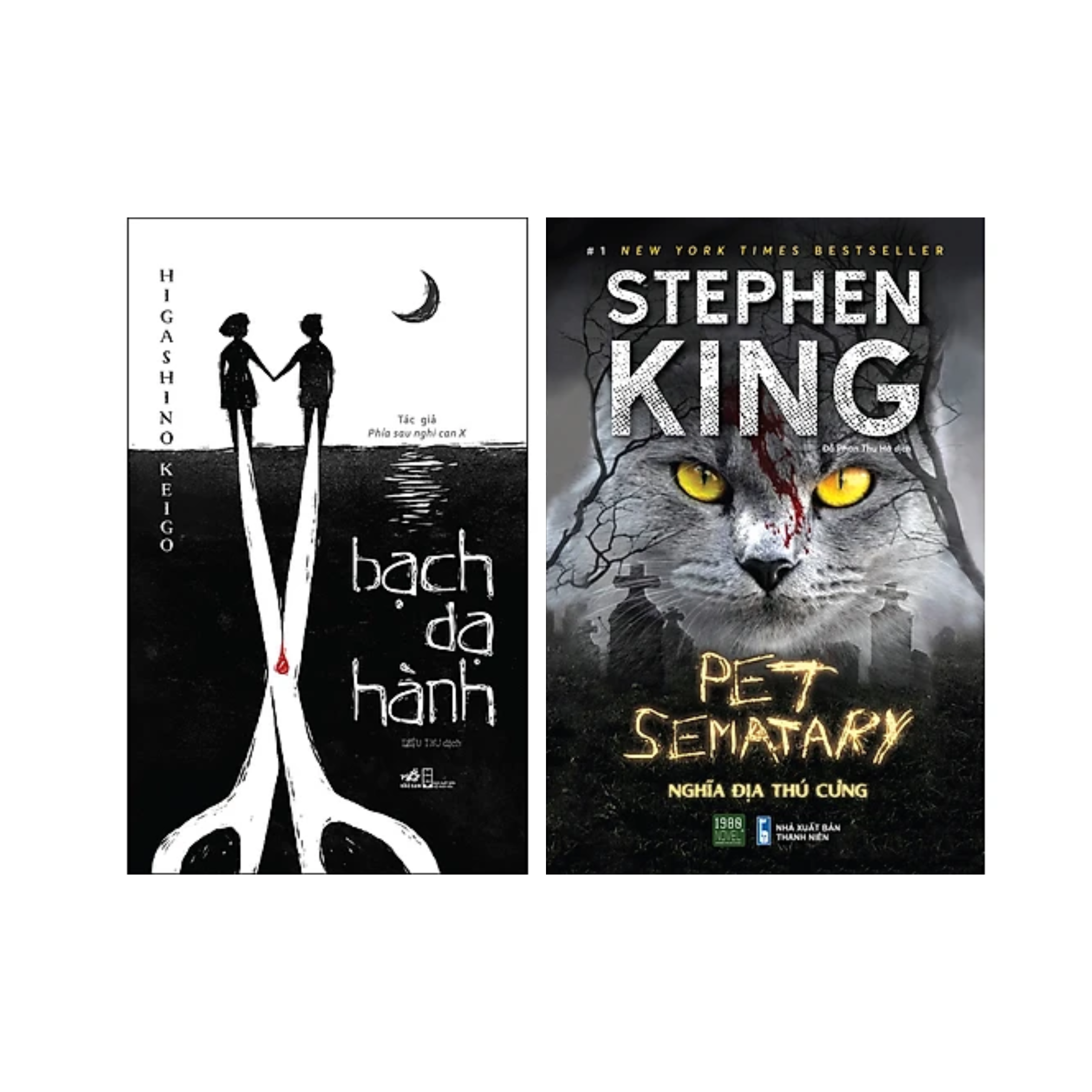 Combo 2 cuốn Truyện Trinh Thám Hấp Dẫn: Stephen King - Pet Sematary - Nghĩa Địa Thú Cưng + Bạch Dạ Hành (Tái Bản)