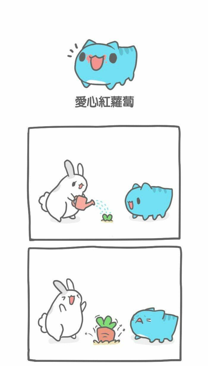 bugcat-capoo chapter 17 1