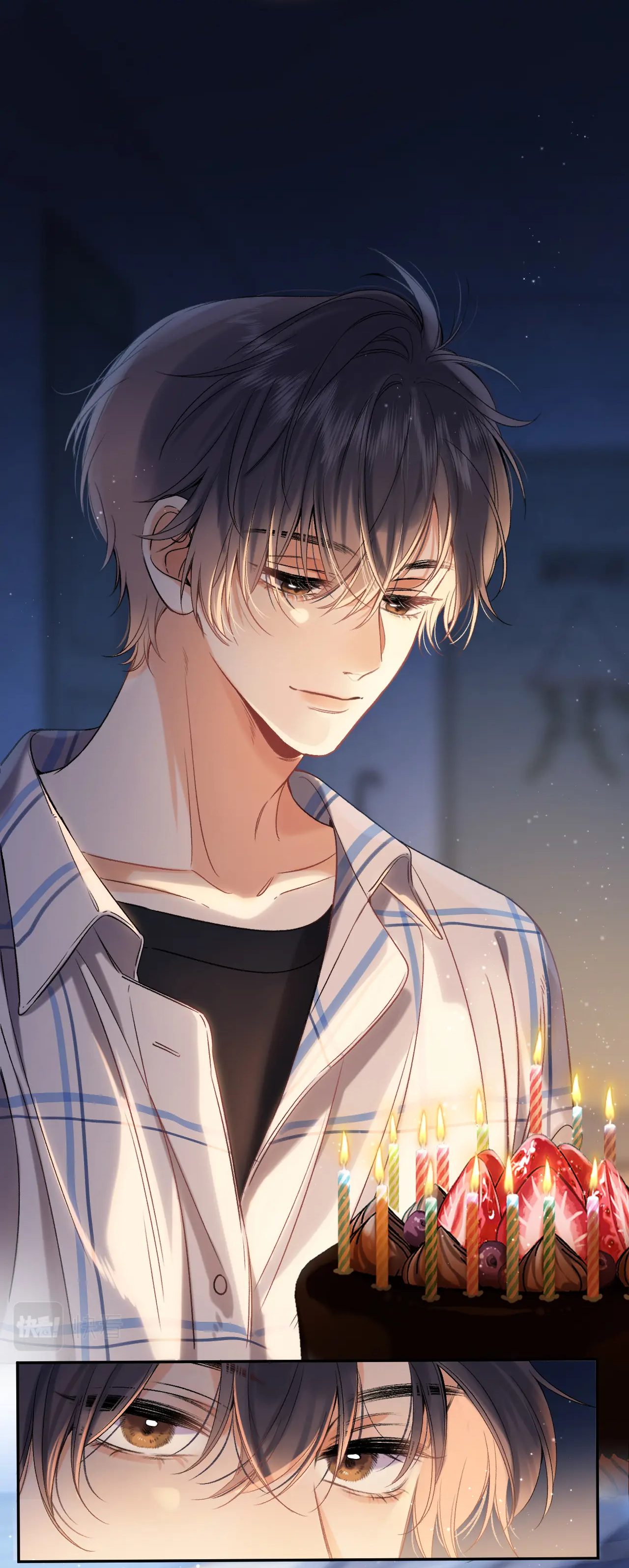 vụng trộm không thể giấu - mối tình thầm kín chapter 79.1 28