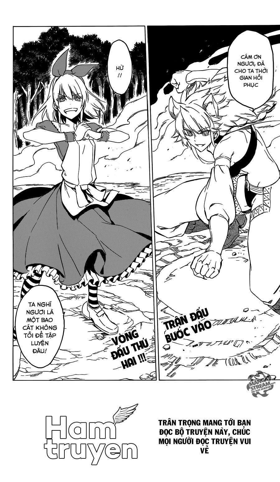 akame ga kiru! chapter 59.1 23