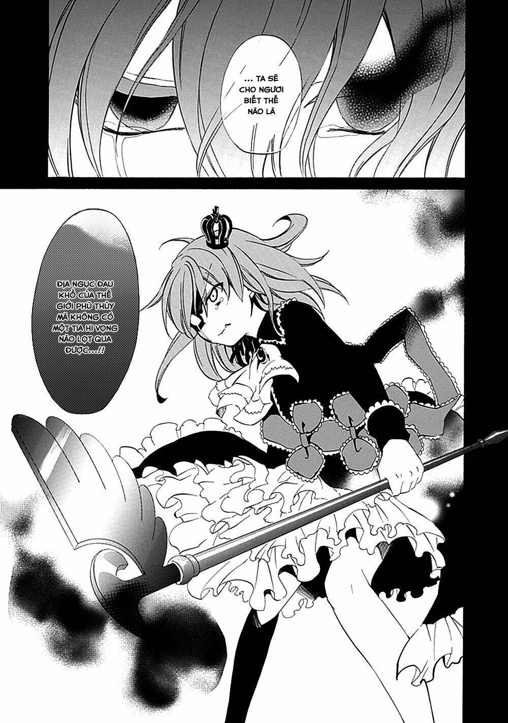 umineko no naku koro ni episode 4: alliance of the golden witch chapter 13 37