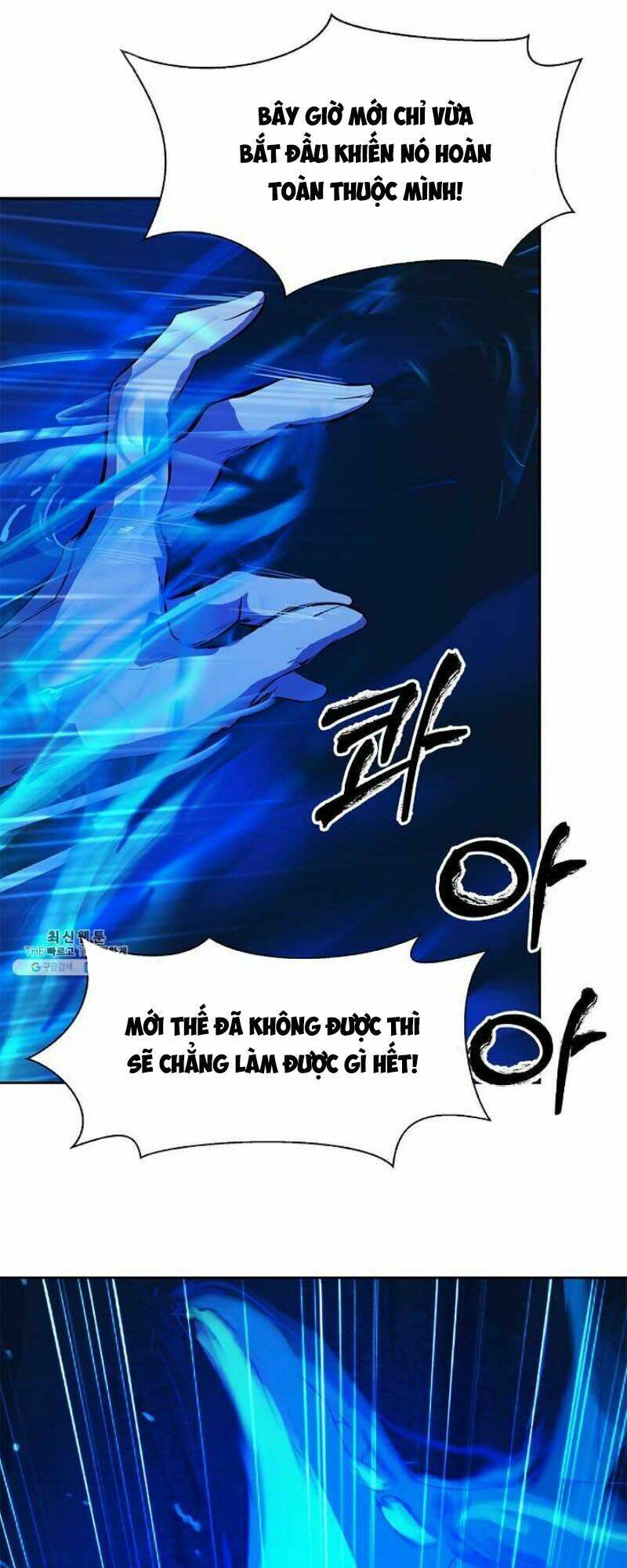 xuyên không thành hổ chapter 19 67