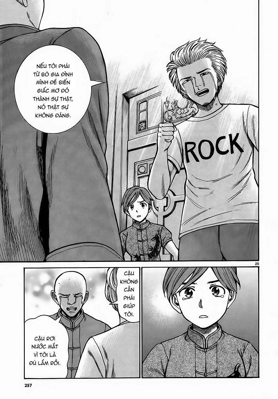 anh chàng yakuza và cô nàng siêu năng lực chapter 80 25