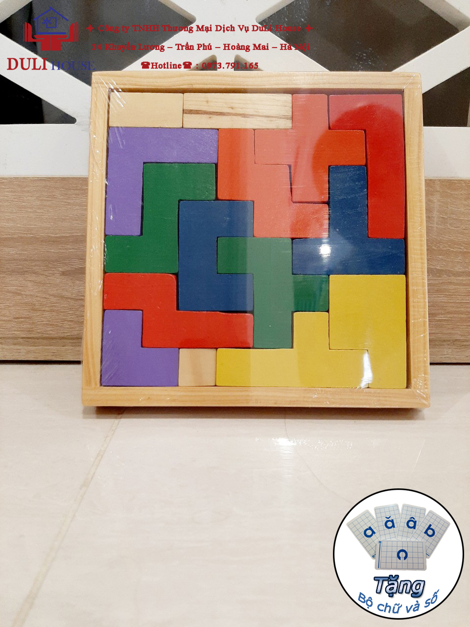 Đồ Chơi Thông Minh PENTOMINO - Nâng Cao Khả Năng Tư Duy Sáng Tạo Cho Bé - Hàng Chính Hãng