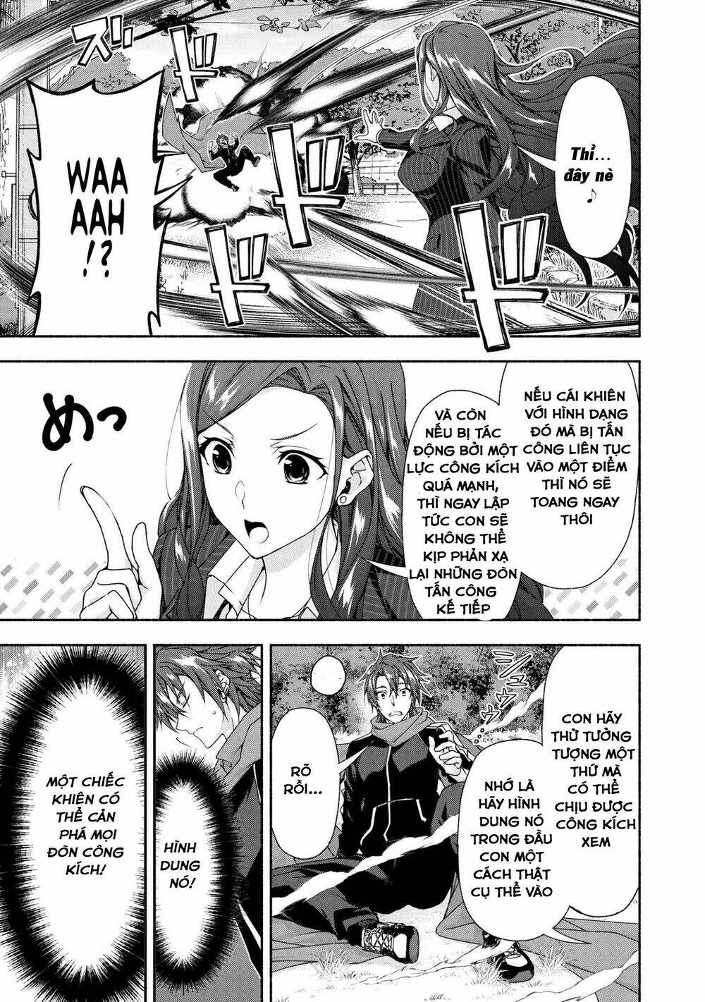 magicalexplorer eroge no yuujin kyara ni tensei shitakedo, game chishiki tsukatte jiyuu ni ikiru chapter 3.3 12