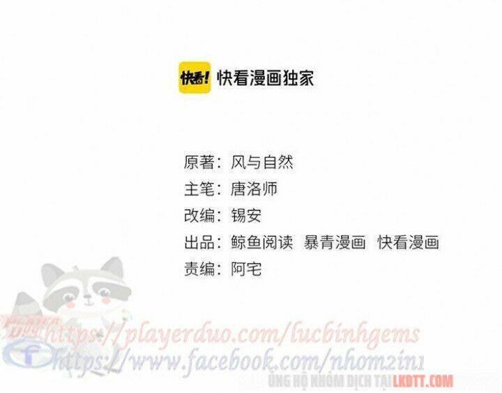 trọng sinh bá sủng nhiếp chính vương quá mạnh mẽ chapter 97 3