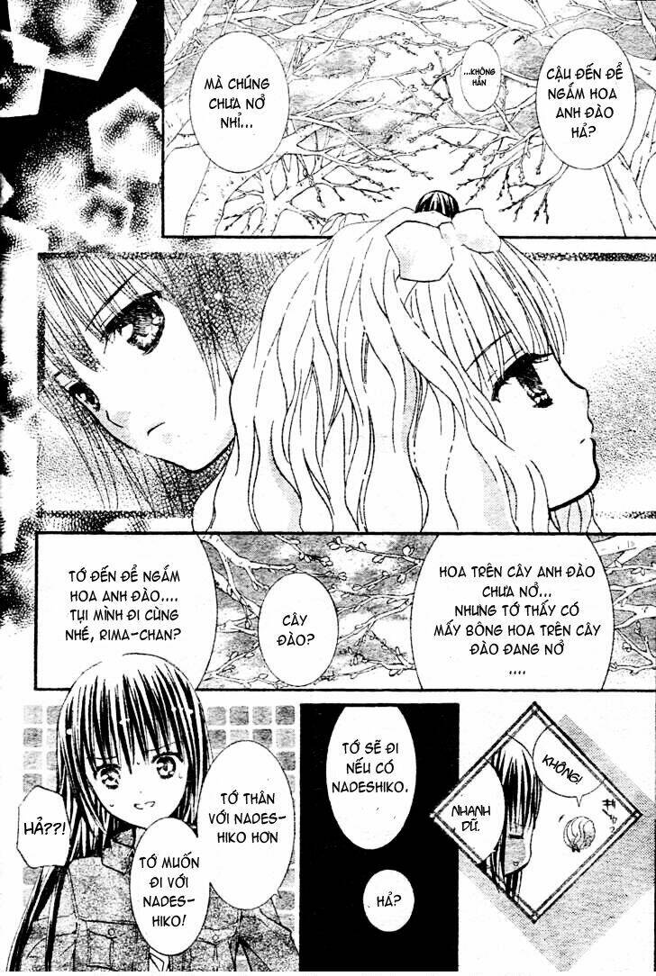shugo chara! encore chapter 2 10