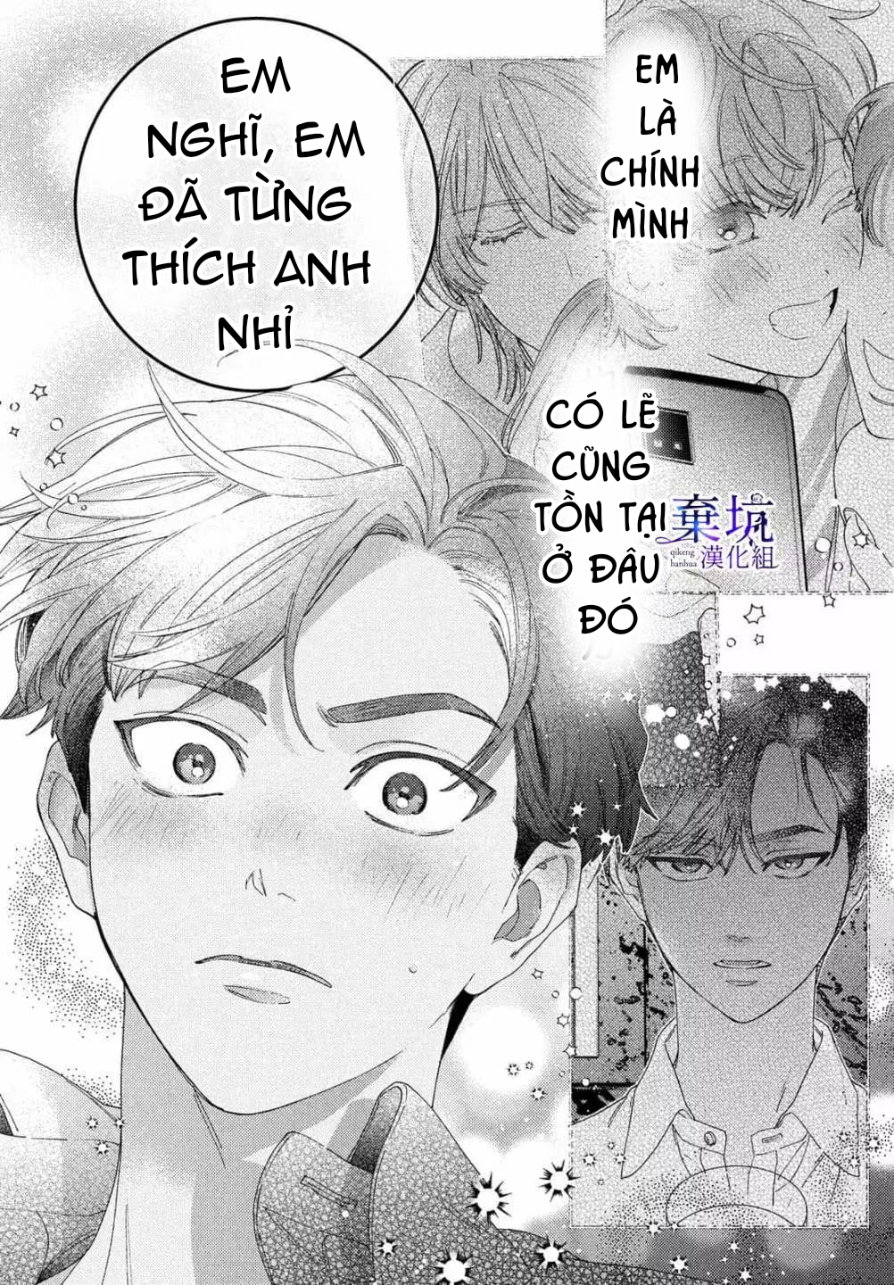 làm tình đầu của tôi một lần nữa nhé chapter 5 7