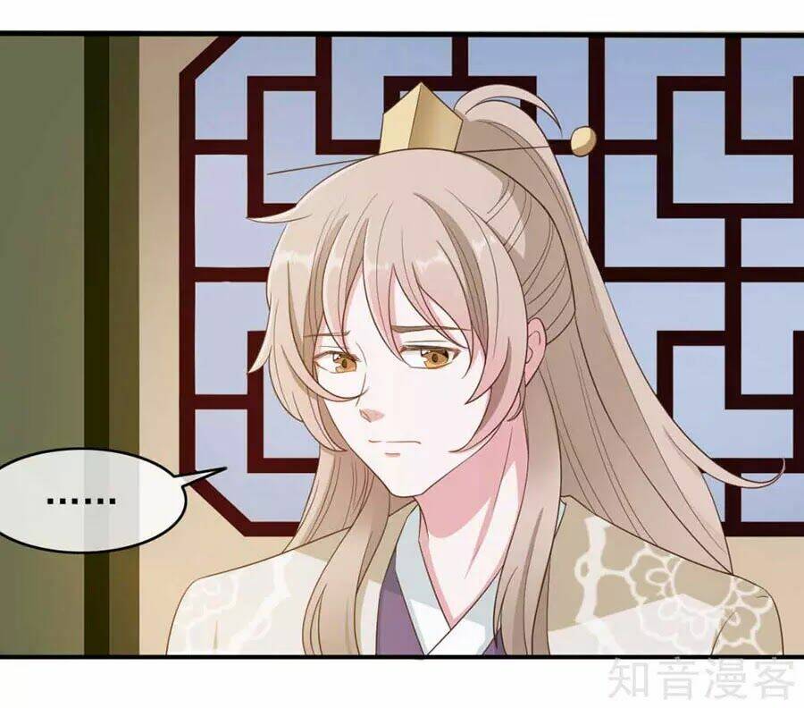 đích nữ hữu độc chapter 57 12