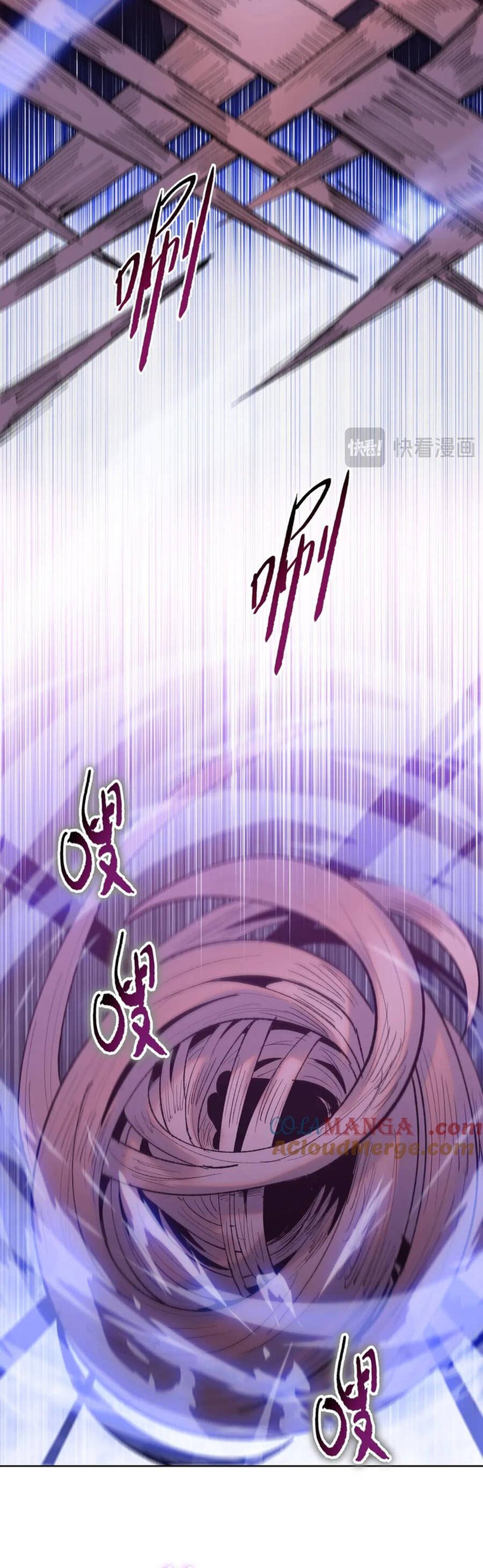 kẻ tàn nhẫn ngày tận thế: bắt đầu dự trữ hàng tỉ tấn vật tư chapter 49 14