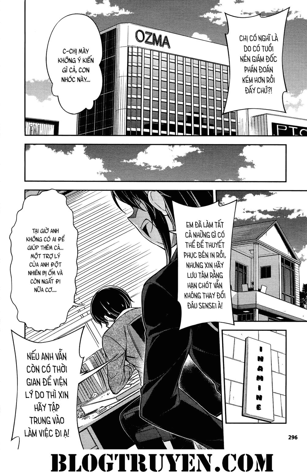 koimoku chapter 20 40