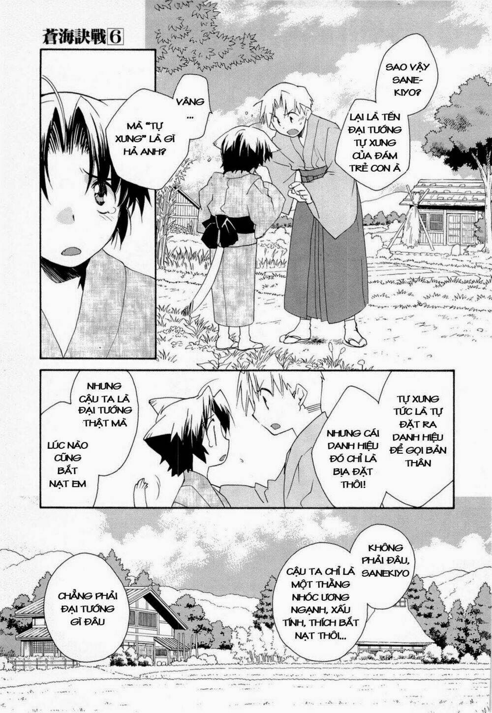 soukai kessen chapter 29 9