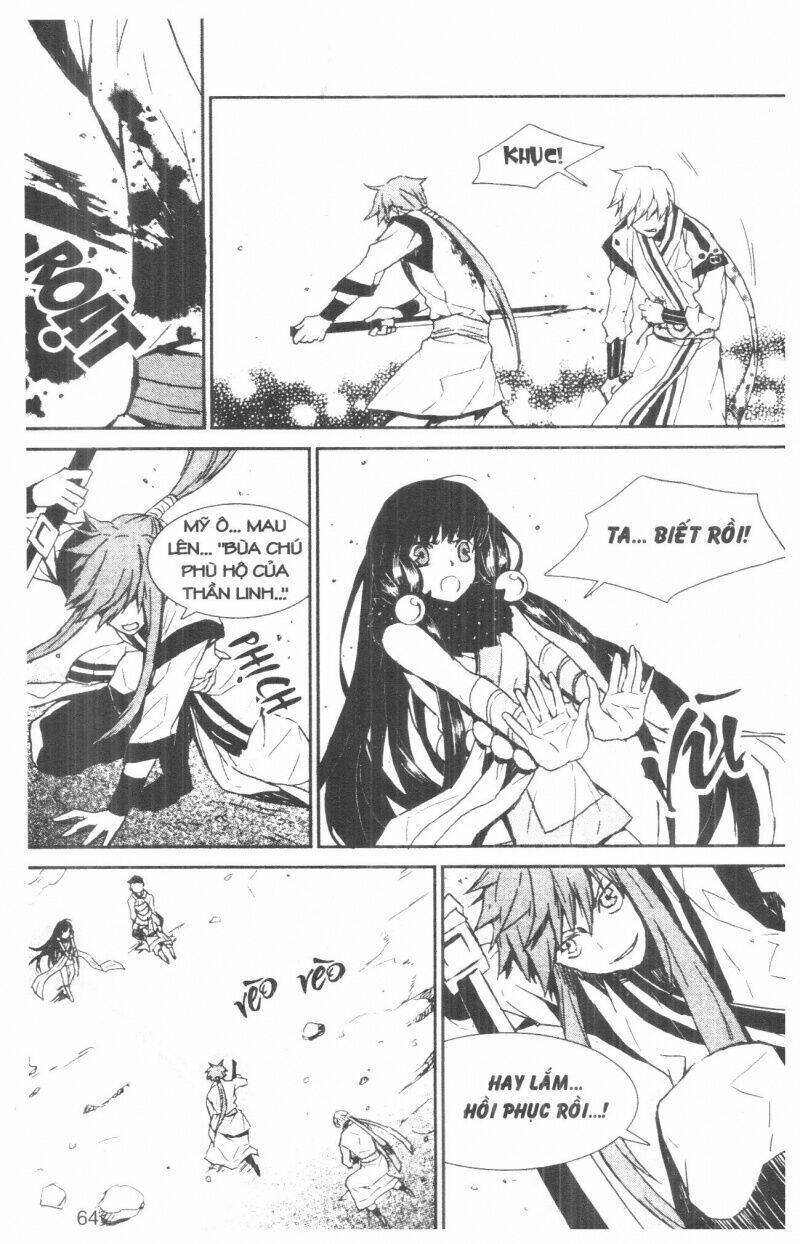 nareusha chapter 2 66