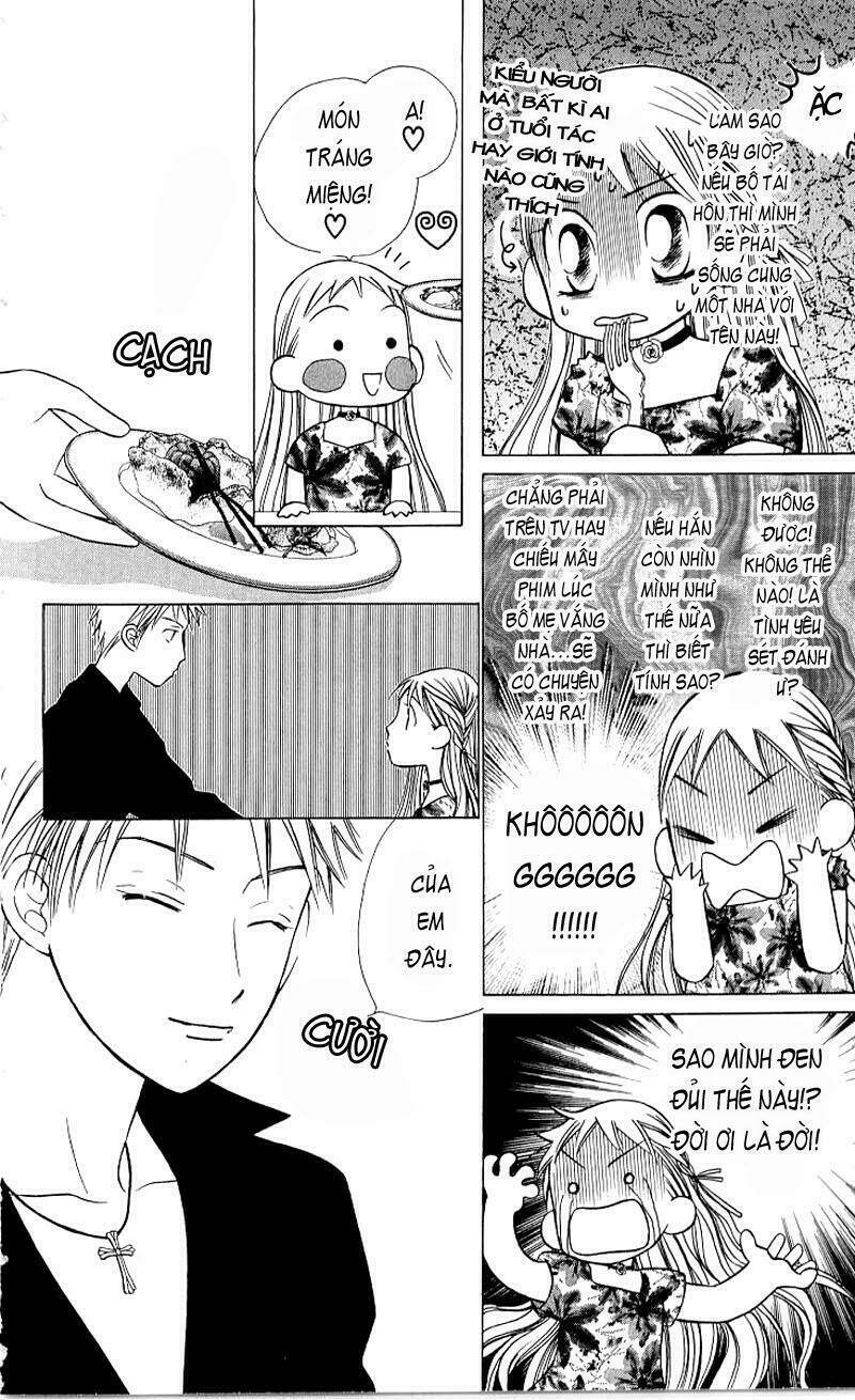 kare kano hajimemashita chapter 19 18