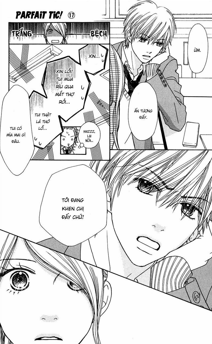 parfait tic - cô láng giềng chapter 110 17