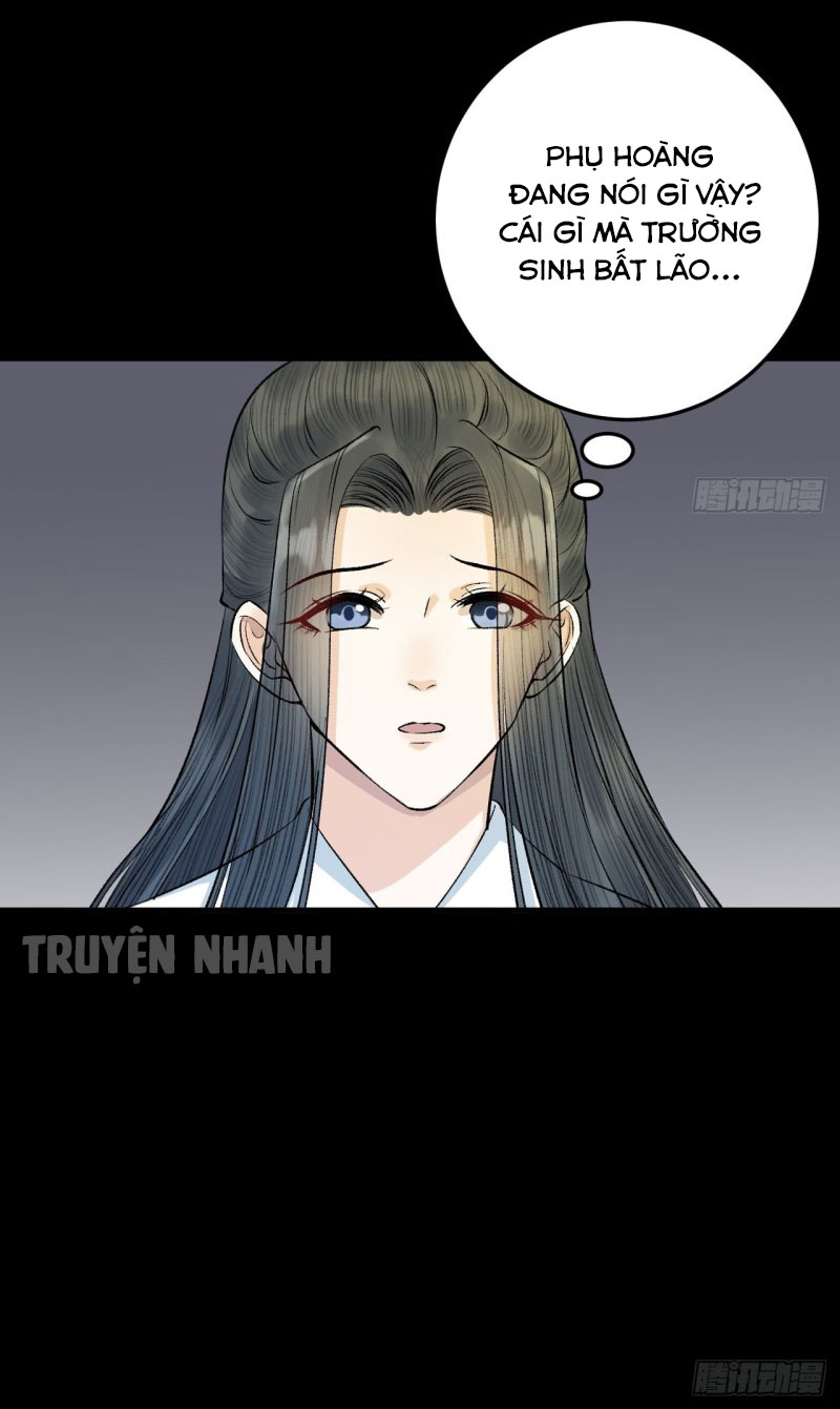 lễ băng nhạc hoại chi dạ chapter 25 8