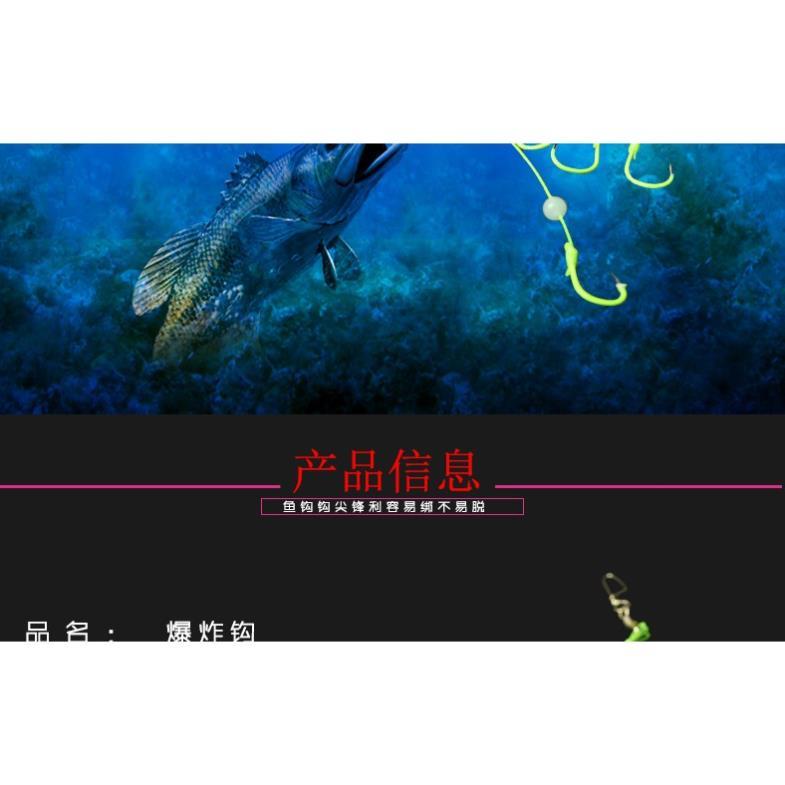 Hộp 4 lưỡi câu cá, lưỡi lăng xê (lancer) xanh chất lượng sắc bén LX-4