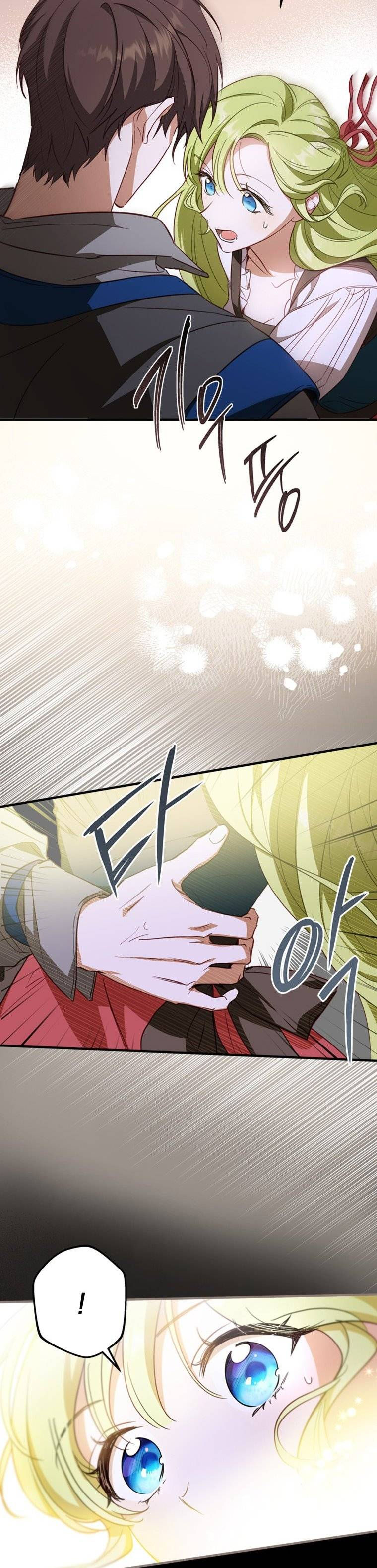 đã bảo nữ chính cải nam trang cơ mà ! chapter 14 18