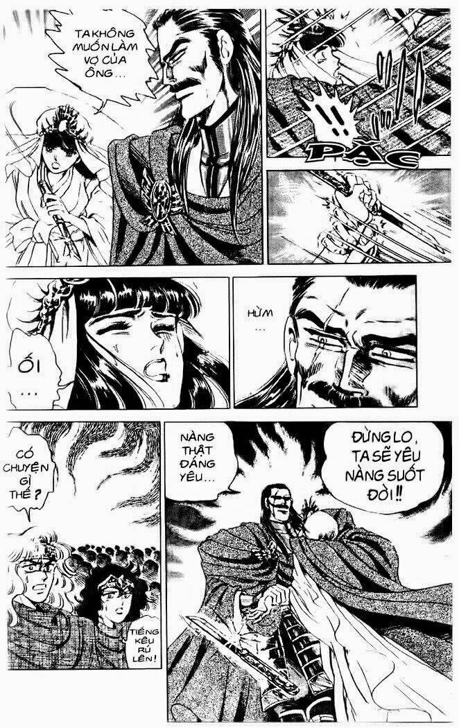 haou densetsu takeru chapter 30 33