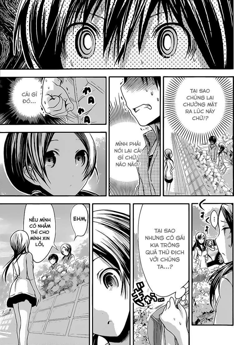 minamoto-kun monogatari chapter 73 4