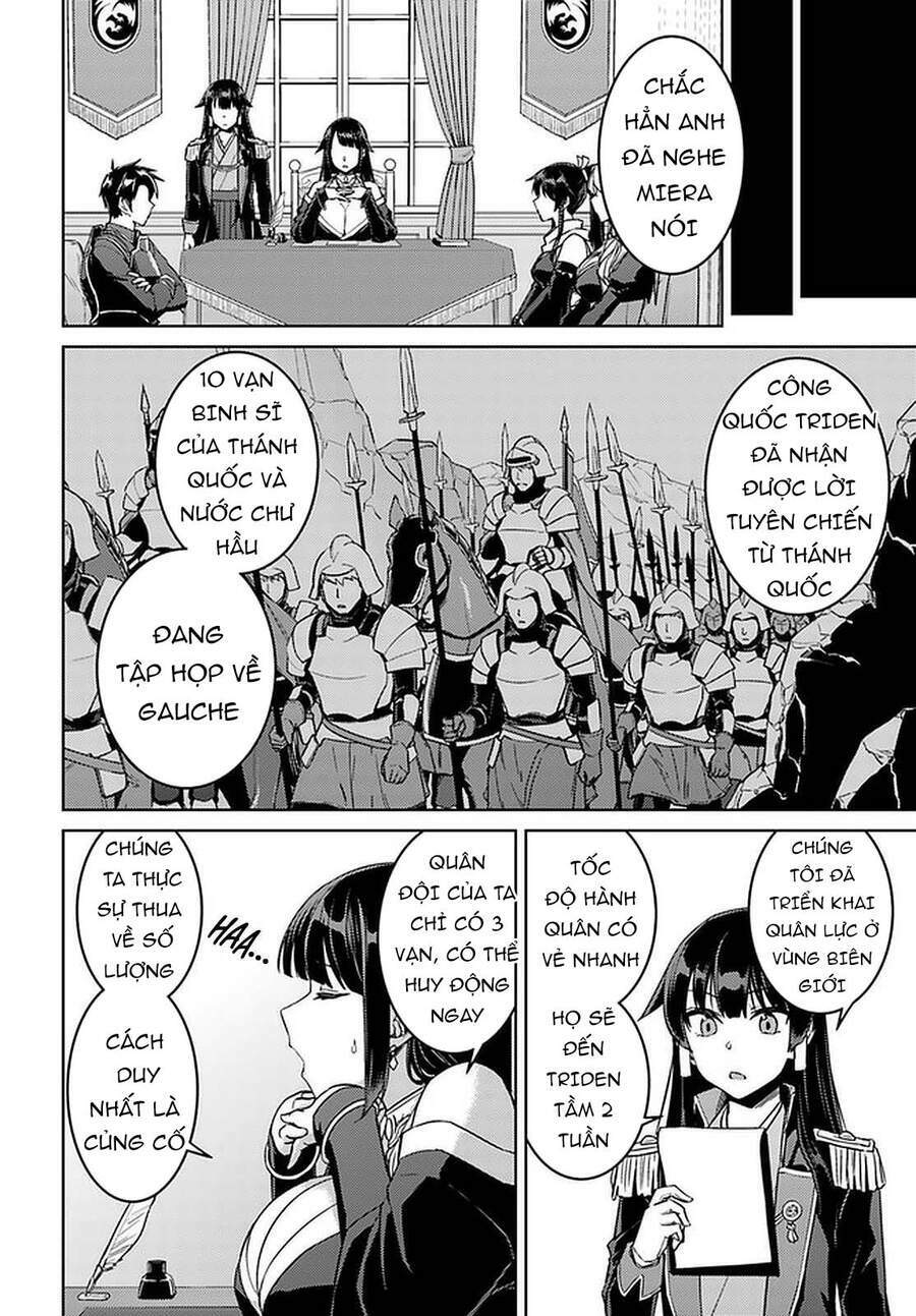 nidome no jinsei wo isekai de chapter 44 9