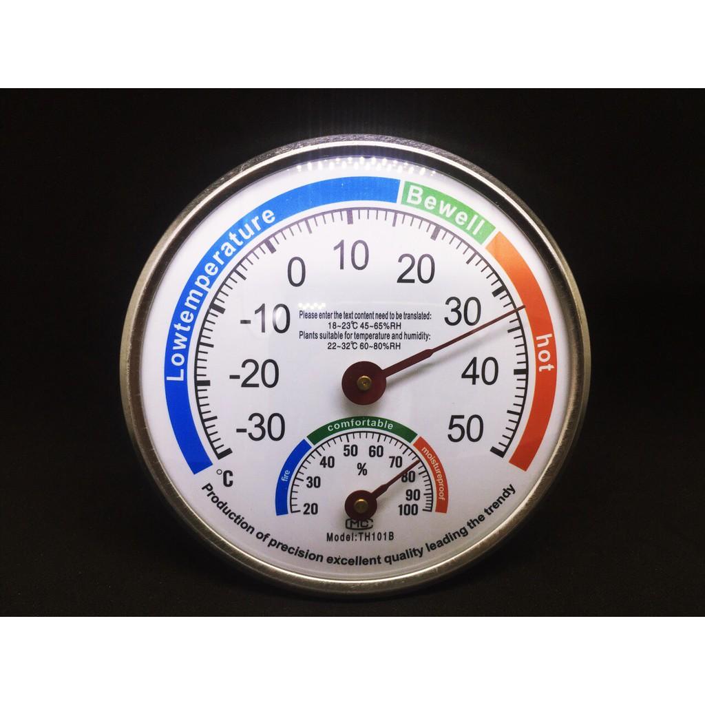 Nhiệt kế ẩm THERMOMETER trong nhà và ngoài trời