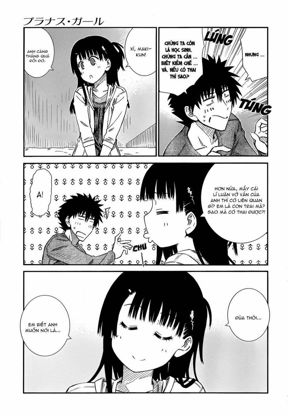 prunus girl chapter 43 6