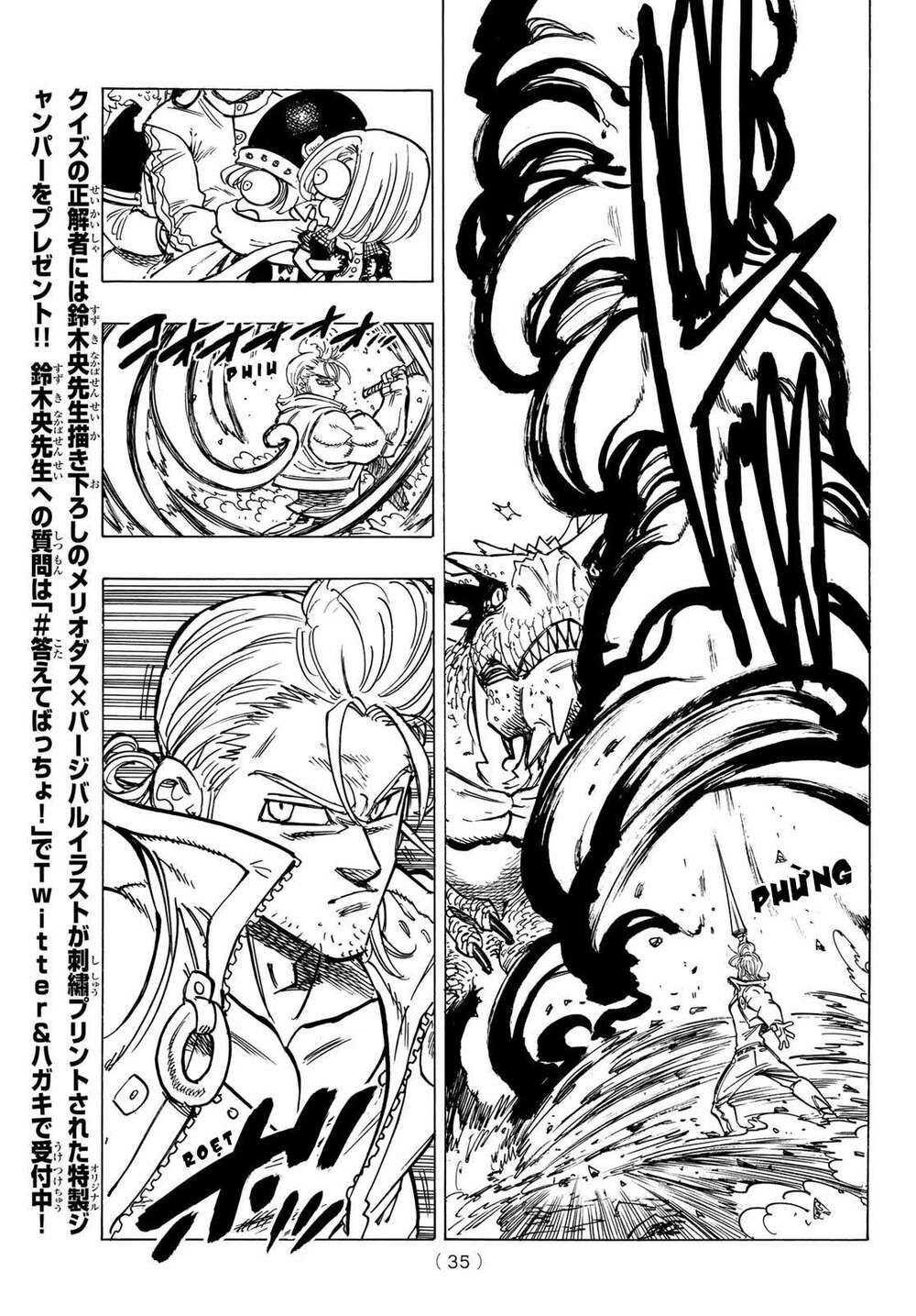 mokushiroku no yonkishi chapter 30 19