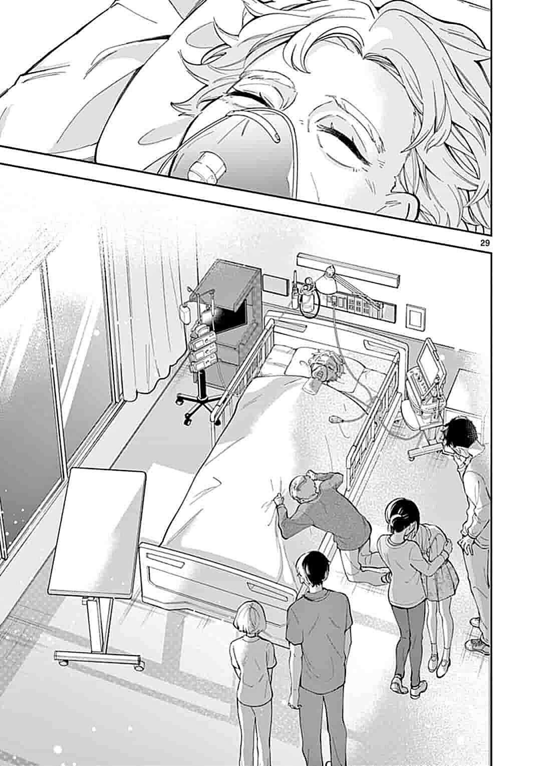 bà nội tôi trở thành nữ sinh trung học.... chapter 1 29