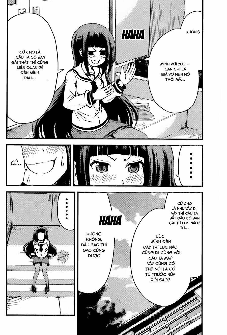 tsujiura-san to chupacabra chapter 12 11