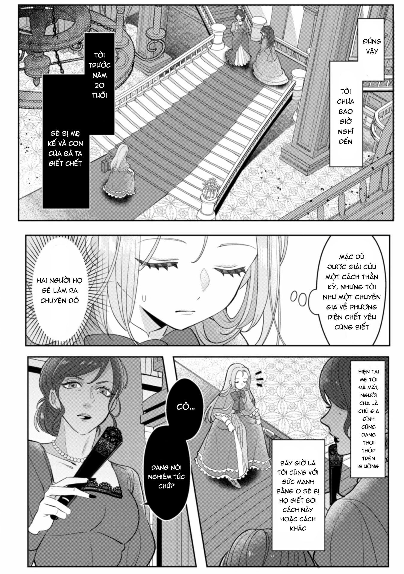 tôi sẽ lợi dụng người anh hùng yêu tôi mãnh liệt, vì tôi muốn sống lâu trên thế giới này chapter 1.1 13