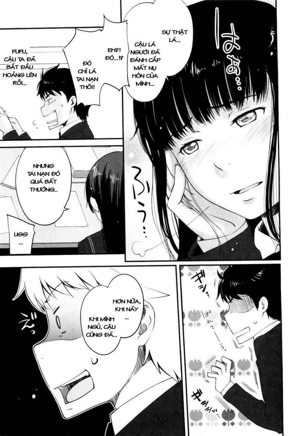 amagami - sincerely yours chapter 4 21