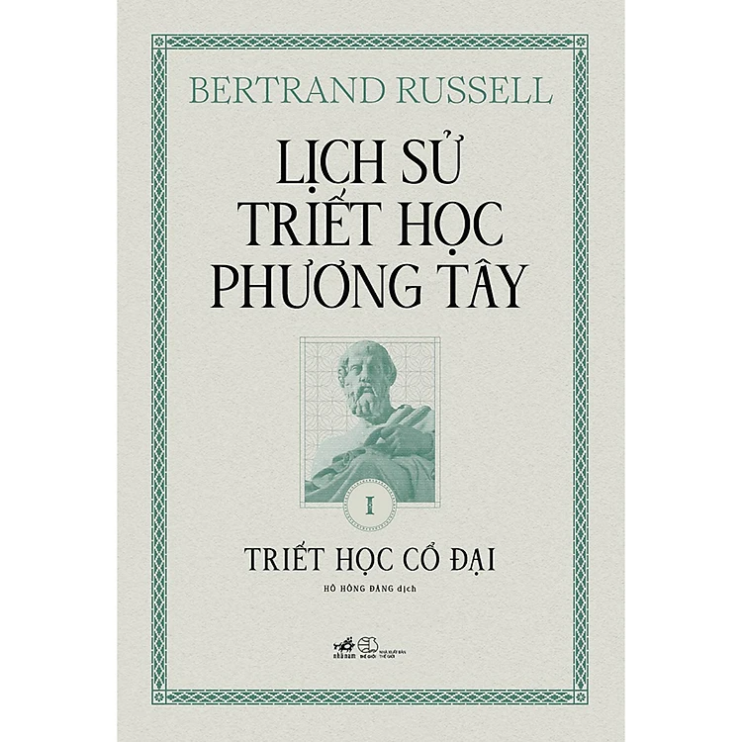 Lịch Sử Triết Học Phương Tây 1