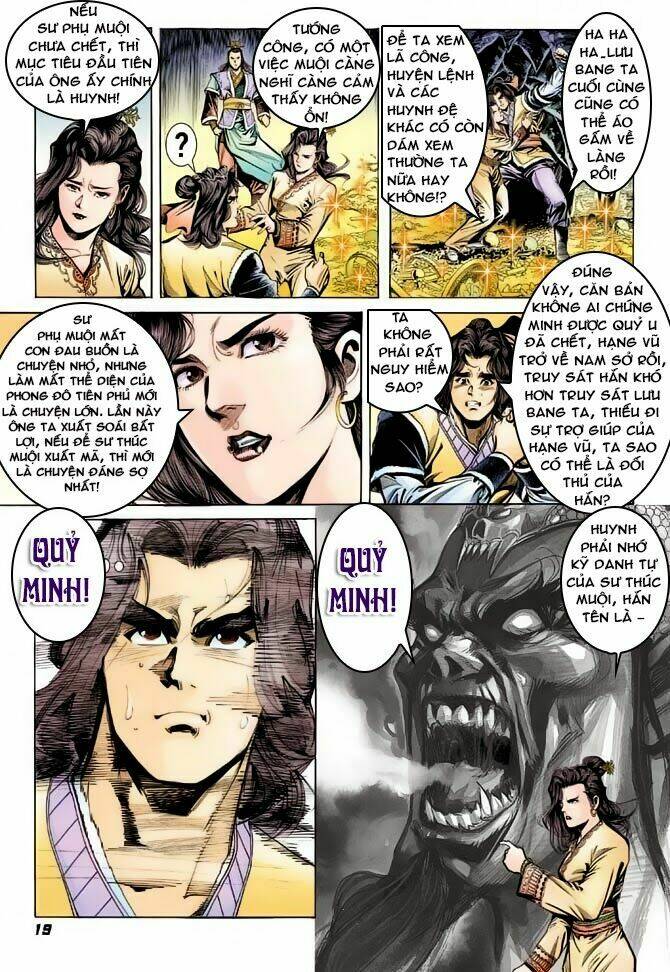 thiên tử truyền kỳ 3 - lưu manh thiên tử chapter 38 19