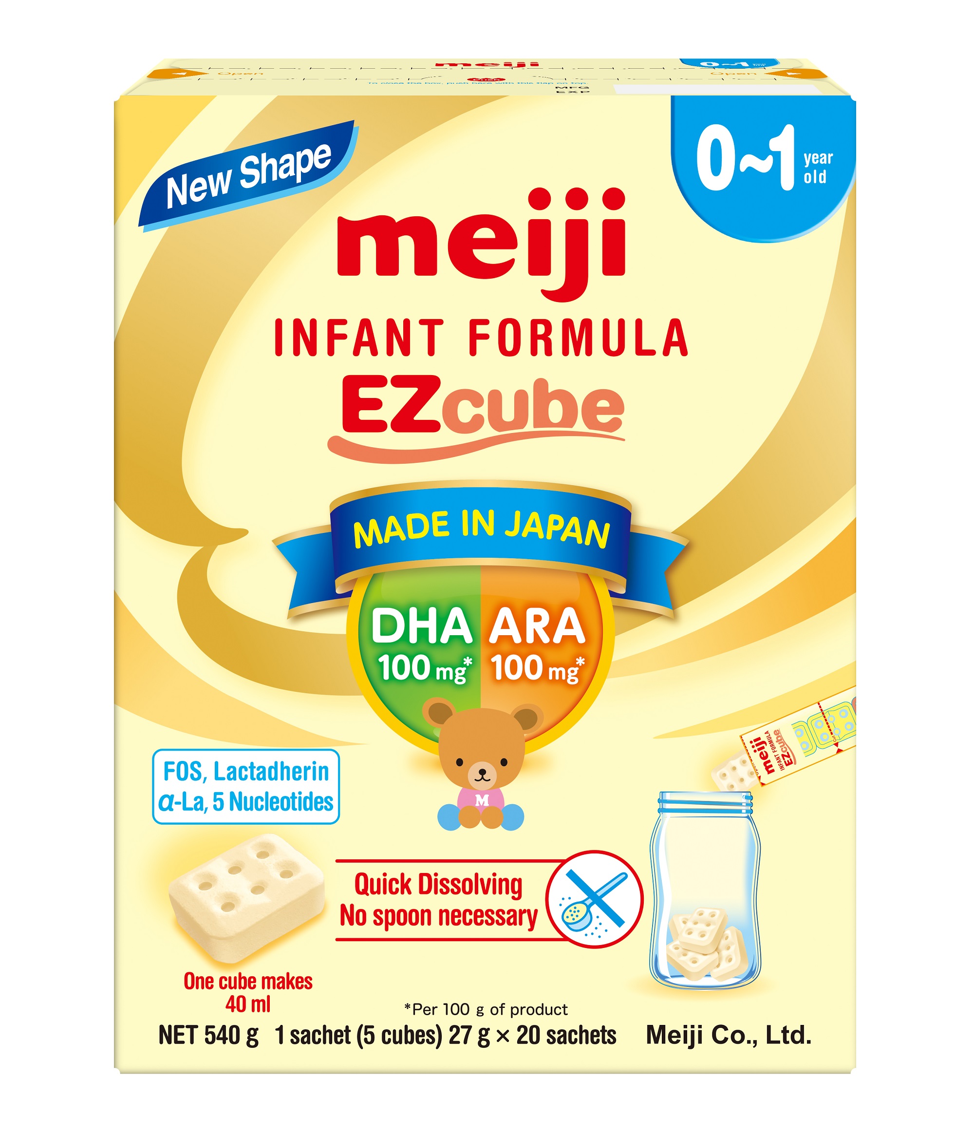 Combo Thực phẩm bổ sung Meiji Mama Milk (350g) và Sản phẩm dinh dưỡng Meiji Infant Formula EZcube (540g)