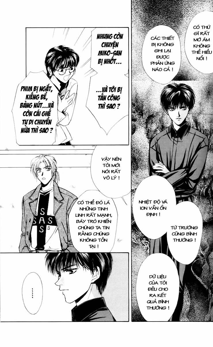 ghost hunt chapter 3 20